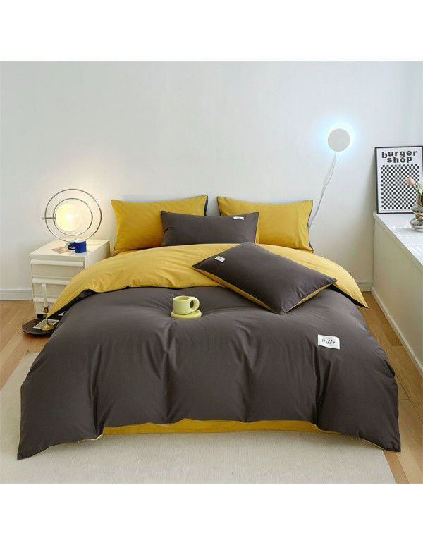New Four Piece Set Four Season Student Three Piece Set Solid Color Fitted Sheet Double Duvet Cover
