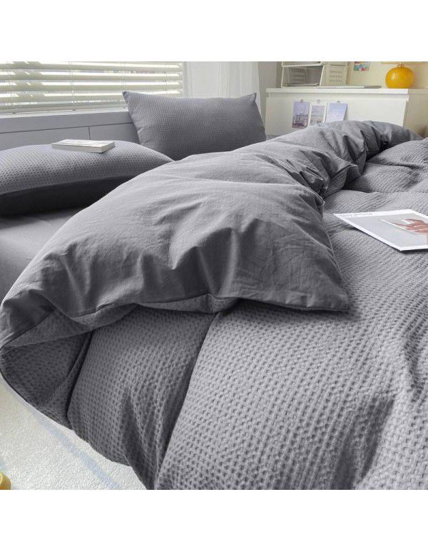 Waffle quilt cover one piece 150x200x230cm washable cotton single quilt cover ins air dormitory single quilt 1.8m