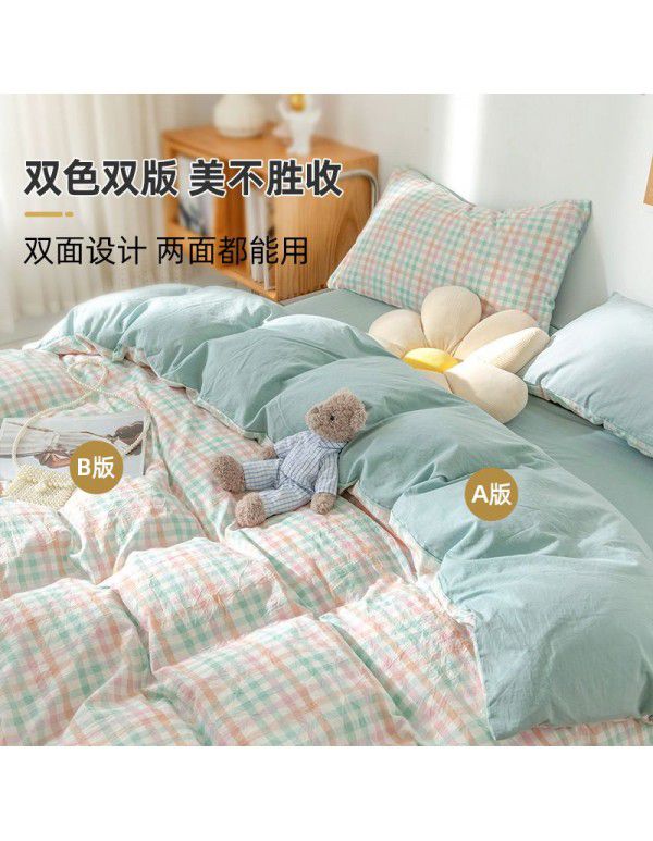 Korean version brushed single quilt cover single quilt quilt cover student dormitory washable cotton bed sheet women's four piece quilt cover