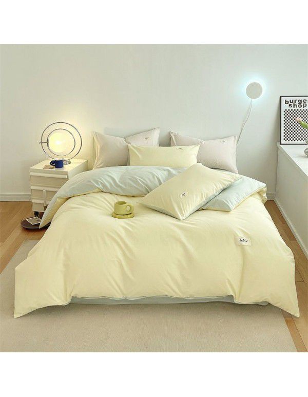 New Four Piece Set Four Season Student Three Piece Set Solid Color Fitted Sheet Double Duvet Cover