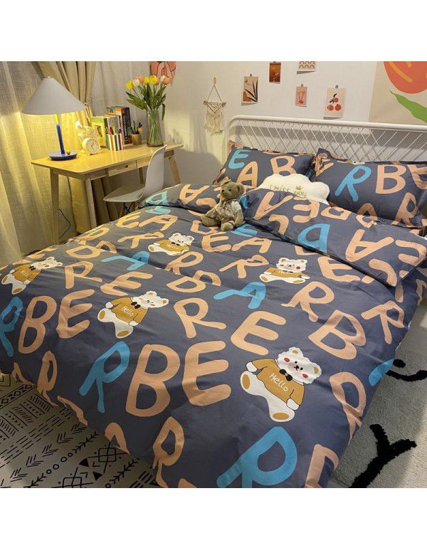 Cotton Quilt Cover Single piece Cotton Twill Checker Dormitory Student Single Bedding Sheet 1.5/1.8 m 2.0 Double Bedding Cover