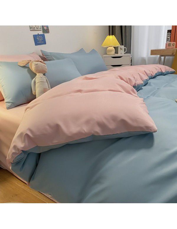 Luxurious Ice 4-Piece Nude Sleeping Silk Sheet and Quilt Cover 3-Piece Bedding Set Summer Style