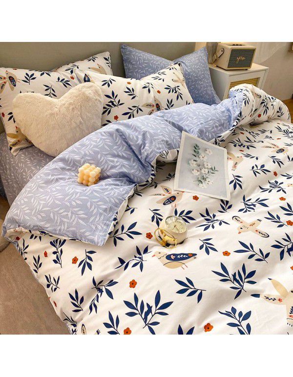 Cotton quilt cover, single piece, 100% cotton, 150x200, student dormitory, single person, 1.5 sheets, bed sheet, quilt cover, 200x230