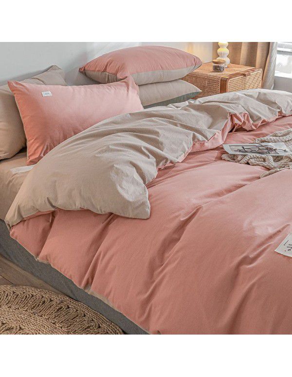 Quilt cover All cotton Quilt cover Cotton washable quilt cover One piece 150x200x230 single double bed single men's quilt sheet 1.5
