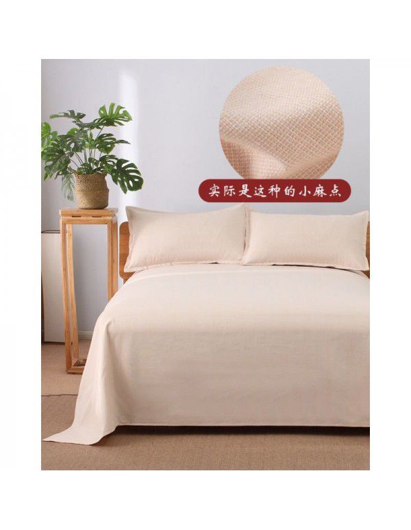 Old coarse cloth bed sheet, single piece of pure cotton, thickened, thickened, thick, old trial Japanese style