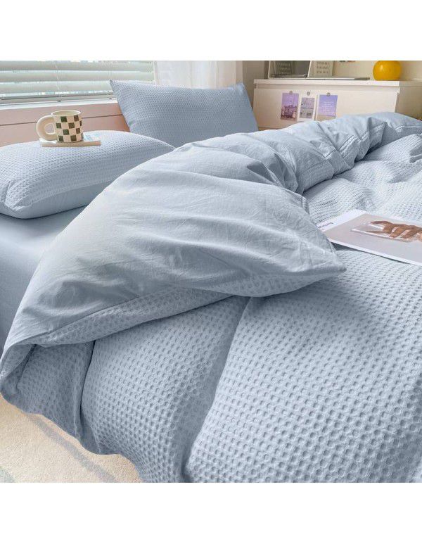 Waffle quilt cover one piece 150x200x230cm washable cotton single quilt cover ins air dormitory single quilt 1.8m
