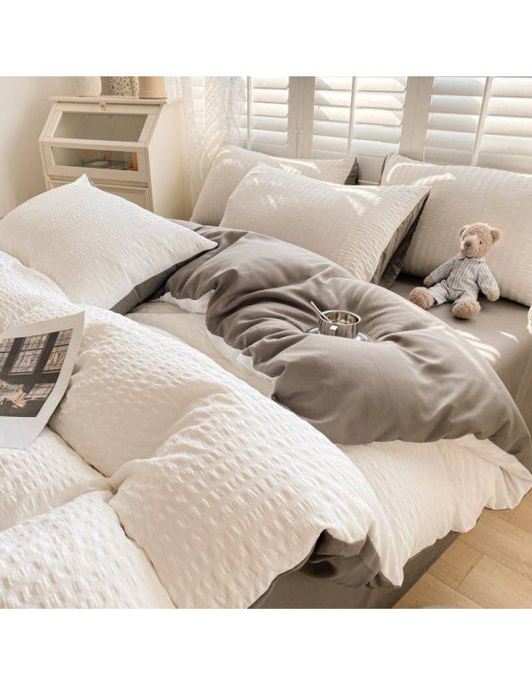 Waffle quilt cover one piece 150x200x230cm washable cotton single quilt cover ins air dormitory single quilt 1.8m