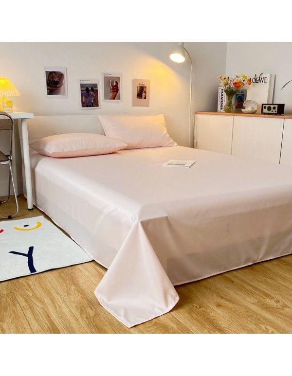 Luxurious Ice 4-Piece Nude Sleeping Silk Sheet and Quilt Cover 3-Piece Bedding Set Summer Style