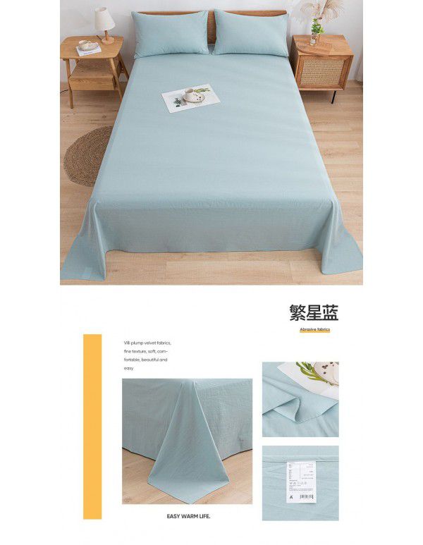 Japanese 100% cotton washable cotton bed sheet single piece summer cotton single dormitory quilt sheet plaid pillow case three piece set
