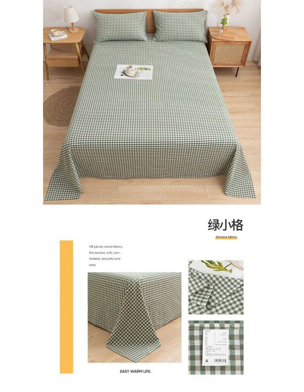 Japanese 100% cotton washable cotton bed sheet single piece summer cotton single dormitory quilt sheet plaid pillow case three piece set