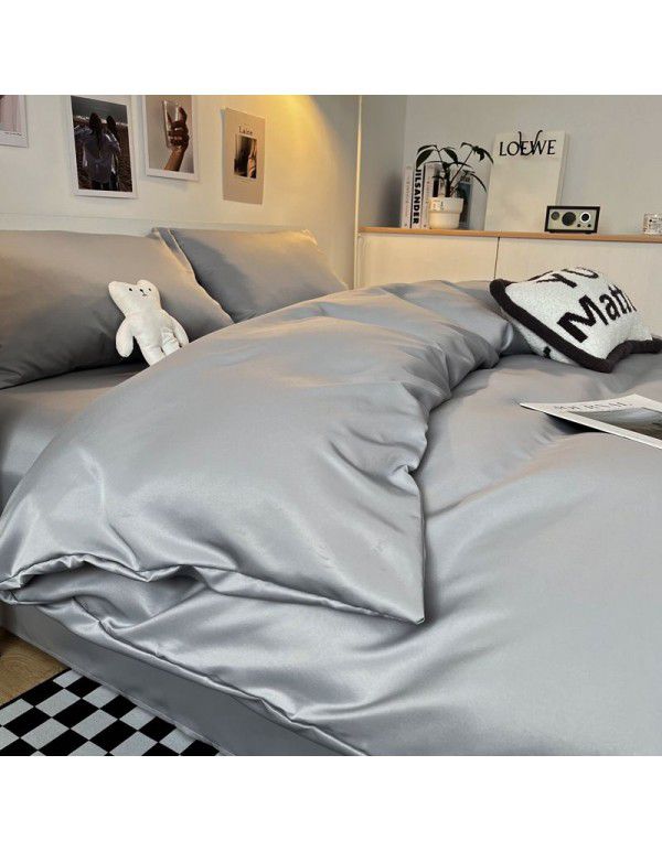 Luxurious Ice 4-Piece Nude Sleeping Silk Sheet and Quilt Cover 3-Piece Bedding Set Summer Style