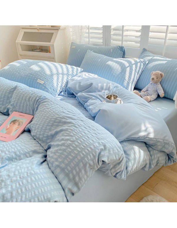 Waffle quilt cover one piece 150x200x230cm washable cotton single quilt cover ins air dormitory single quilt 1.8m