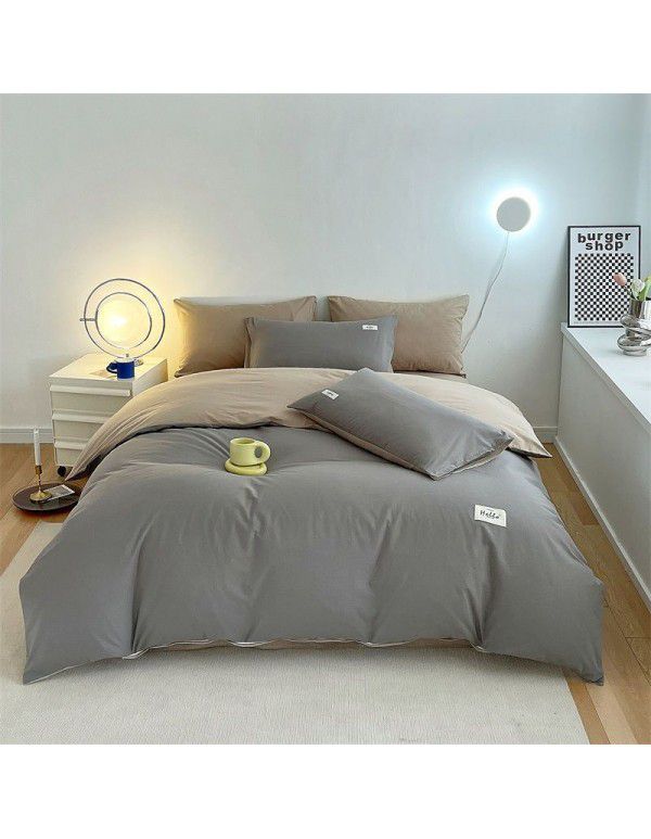 New Four Piece Set Four Season Student Three Piece Set Solid Color Fitted Sheet Double Duvet Cover