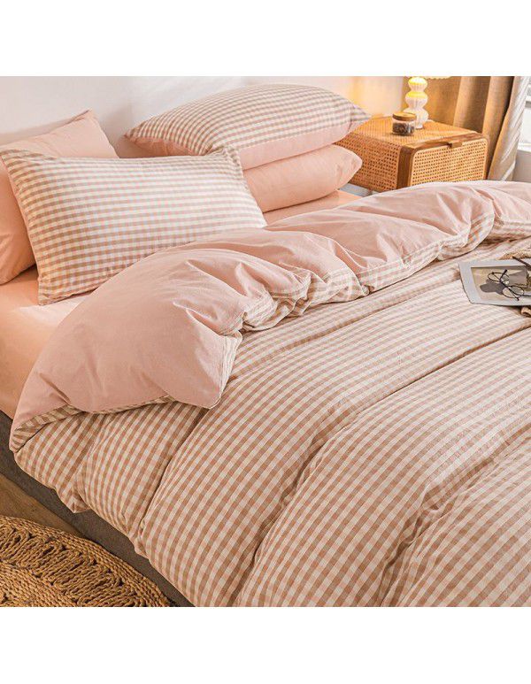 Quilt cover All cotton Quilt cover Cotton washable quilt cover One piece 150x200x230 single double bed single men's quilt sheet 1.5