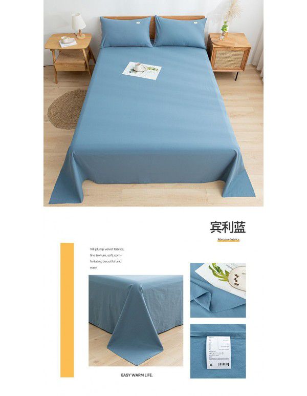 Japanese 100% cotton washable cotton bed sheet single piece summer cotton single dormitory quilt sheet plaid pillow case three piece set