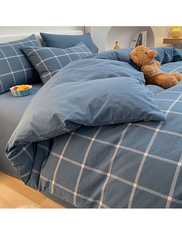 Quilt cover All cotton Quilt cover Cotton washable quilt cover One piece 150x200x230 single double bed single men's quilt sheet 1.5
