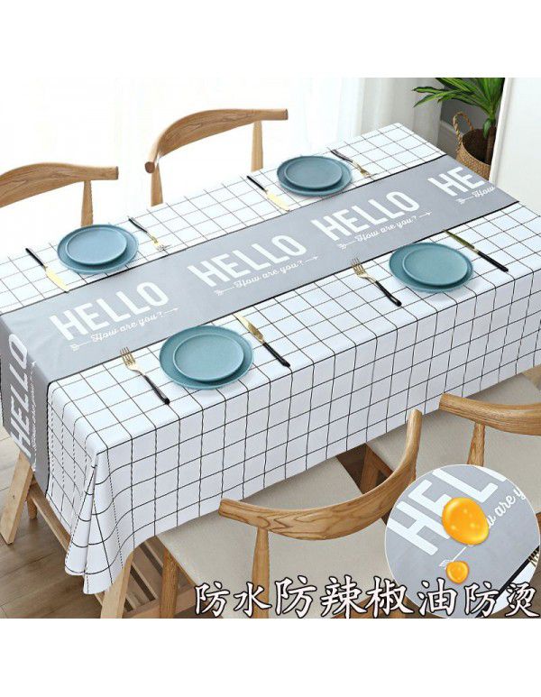 Tea table table cloth waterproof, scald proof, oil proof, wash free rectangular table mat ins wind light luxury plastic table cloth substitute