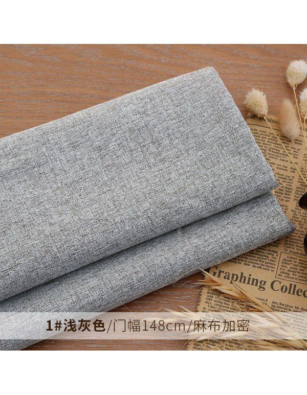 Cotton and linen tablecloth plain color thickened linen sofa fabric color coarse linen fabric old coarse canvas DIY manufacturer