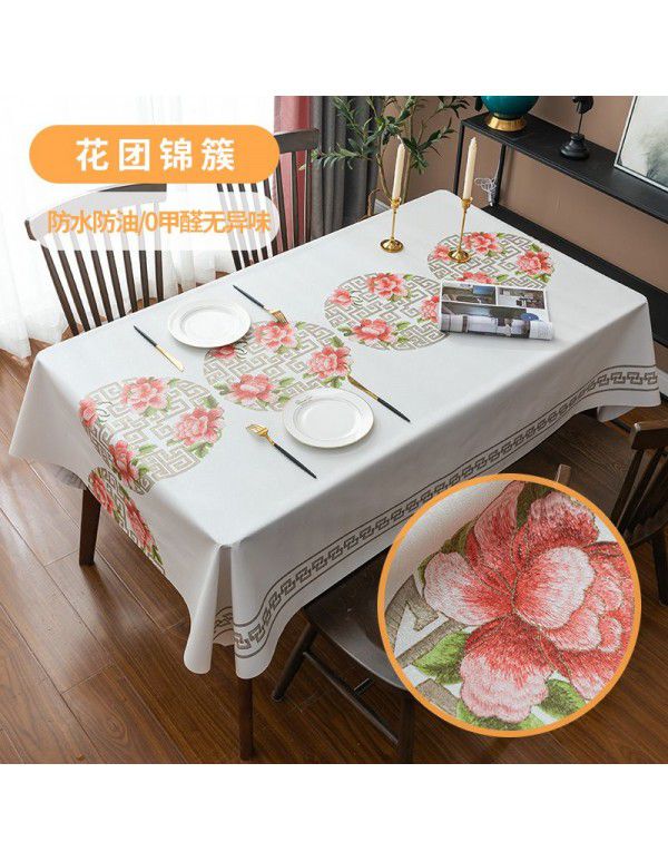 Home Nordic tablecloth waterproof, oil proof, scald proof, wash free table mat, tea table cloth ins style pvc tablecloth spot wholesale