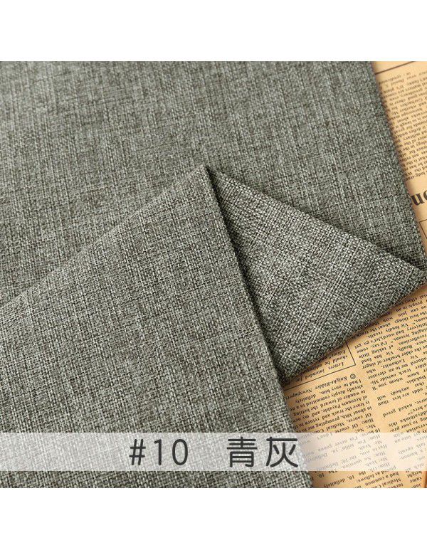 Cotton and linen tablecloth plain color thickened linen sofa fabric color coarse linen fabric old coarse canvas DIY manufacturer