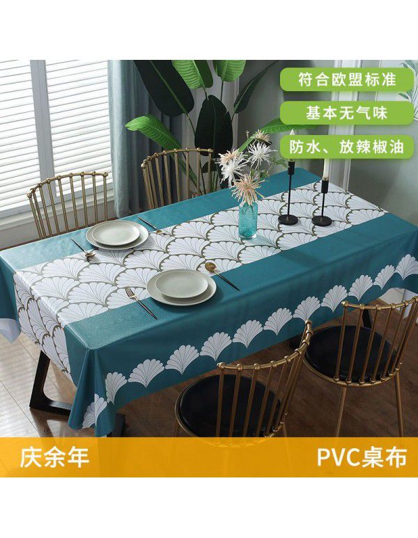 Table cloth waterproof, scald proof, oil proof, wash free PVC table mat, desk ins, student table cloth, modern simple tea table