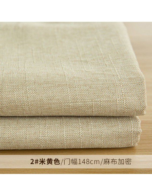 Cotton and linen tablecloth plain color thickened linen sofa fabric color coarse linen fabric old coarse canvas DIY manufacturer