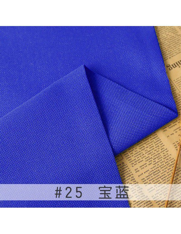 Cotton and linen tablecloth plain color thickened linen sofa fabric color coarse linen fabric old coarse canvas DIY manufacturer