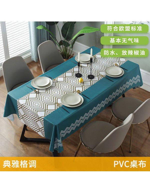 Table cloth waterproof, scald proof, oil proof, wash free PVC table mat, desk ins, student table cloth, modern simple tea table