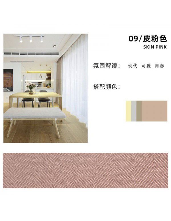 Nordic fishbone pattern curtain shading bedroom living room window small red book recommendation ins restaurant hotel net red fabric