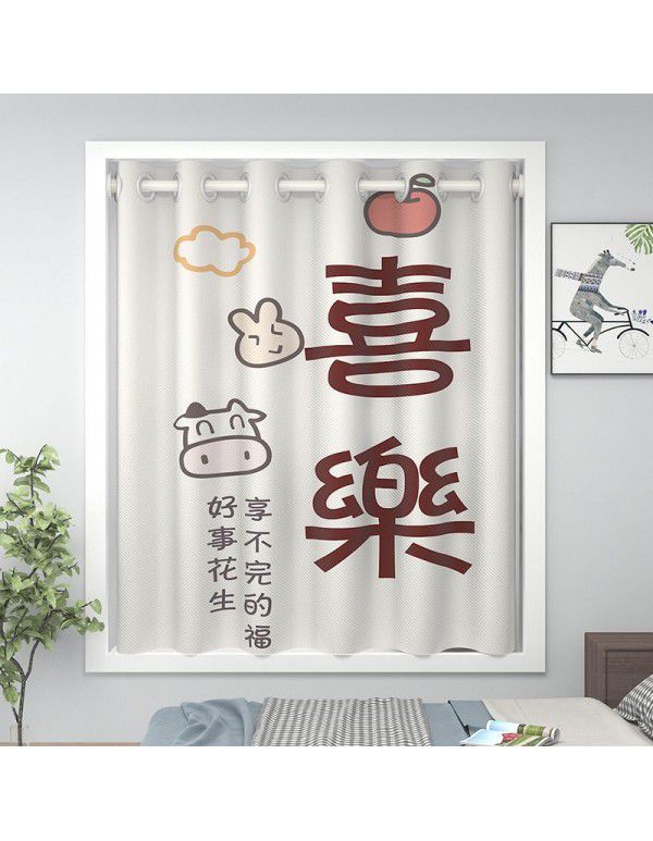 Blackout curtains, small windows in bedroom, short, no punching installation, telescopic rod, full blackout cloth, curtain, float window, thermal insulation