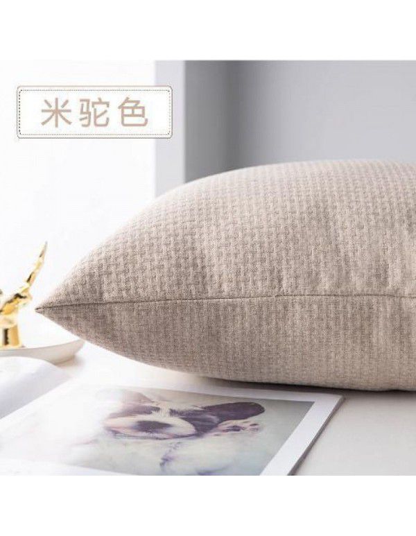 Pillow cover thickened color simple pillow sitting room sofa cushion office bedside cloth waist pillow back