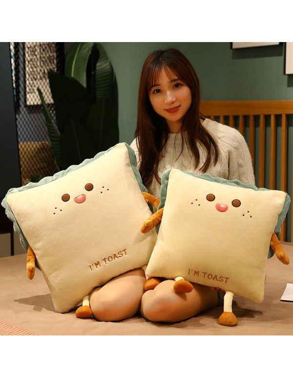 Toast Bread Throwing Pillow Quilt Plush Cartoon Throwing Pillow Office Waist Ins Cartoon Air Conditioner Room Throwing Pillow Quilt