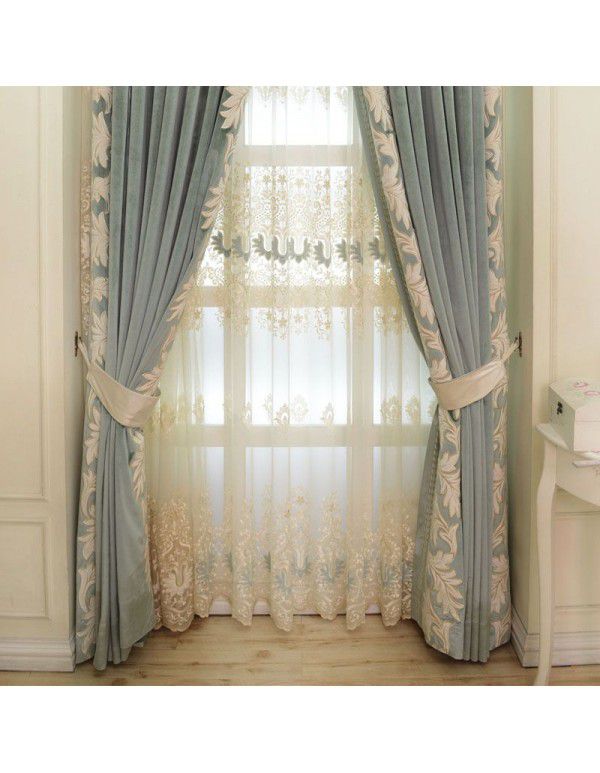 Meisi Mengsha brand curtain, high-end bedroom, living room, finished blackout cloth, embroidered and spliced finished double-layer curtain