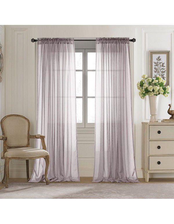 Simple plain color window screens, curtain screens, finished products, living room, bedroom, balcony, blackout curtains, matching yarn, spot supply, cross-border