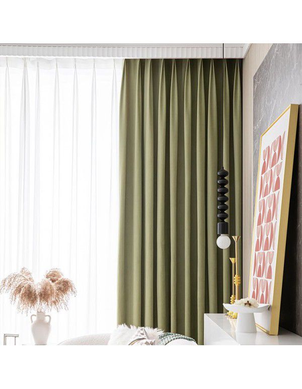 Herringbone texture Matcha green curtain small red book living room bedroom shading velvet curtain cloth Nordic retro