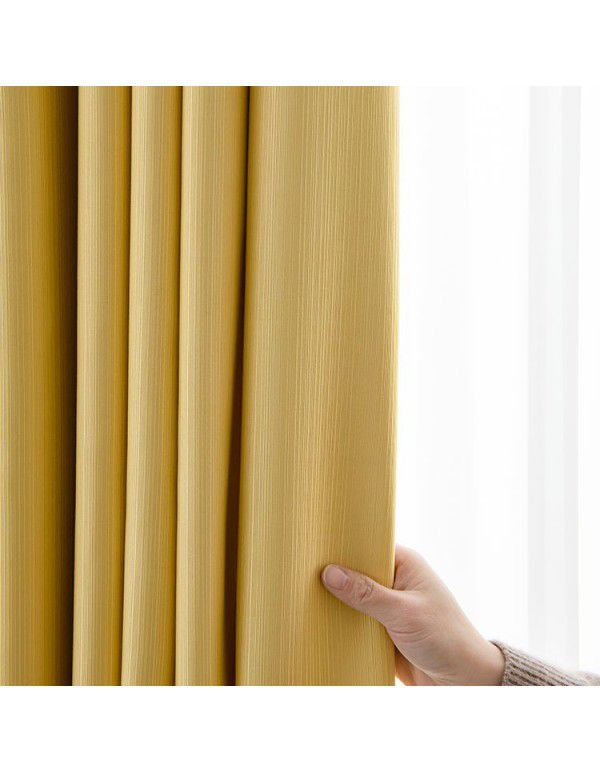 Modern simple thousand silk cotton curtain, solid color blackout cloth, cream color curtain, light luxury, vertical stripe, living room and bedroom project