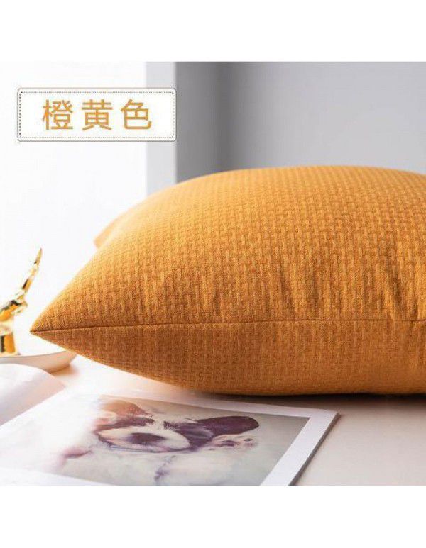 Pillow cover thickened color simple pillow sitting room sofa cushion office bedside cloth waist pillow back