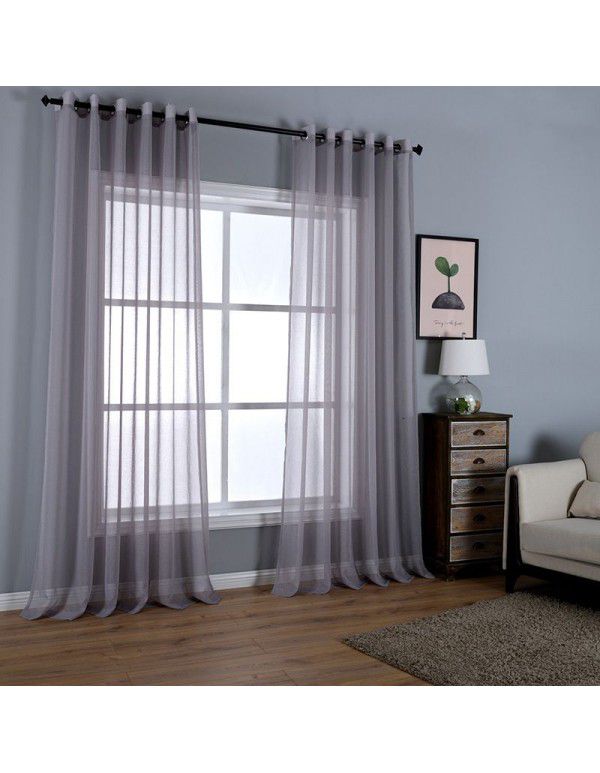 Simple plain color window screens, curtain screens, finished products, living room, bedroom, balcony, blackout curtains, matching yarn, spot supply, cross-border