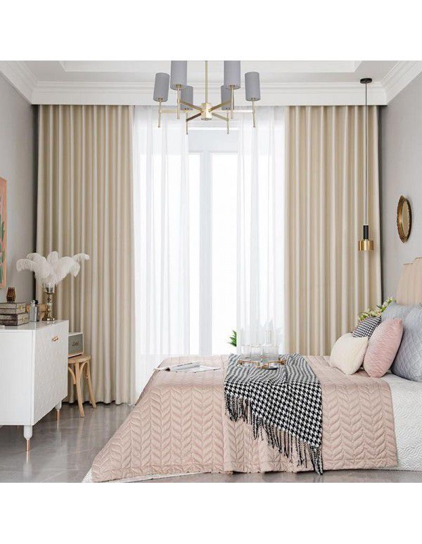 Modern simple thousand silk cotton curtain, solid color blackout cloth, cream color curtain, light luxury, vertical stripe, living room and bedroom project