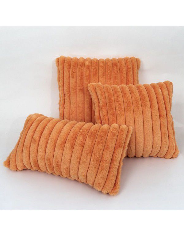Wholesale simple rabbit hair stripe living room balcony sofa cushion bedroom bedding office lunch break pillow