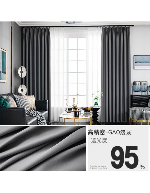 Morandi Blue Blackout Curtain New Year Curtain Bedroom Living Room Float Window Hook Short Curtain Hot Sales List