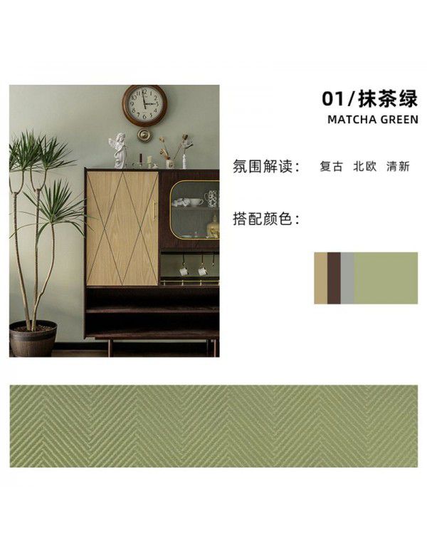 Nordic fishbone pattern curtain shading bedroom living room window small red book recommendation ins restaurant hotel net red fabric