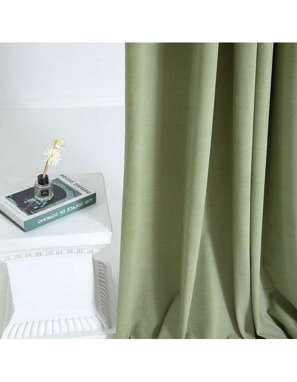 Nordic fishbone pattern curtain shading bedroom living room window small red book recommendation ins restaurant hotel net red fabric