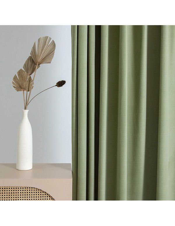 Nordic fishbone pattern curtain shading bedroom living room window small red book recommendation ins restaurant hotel net red fabric