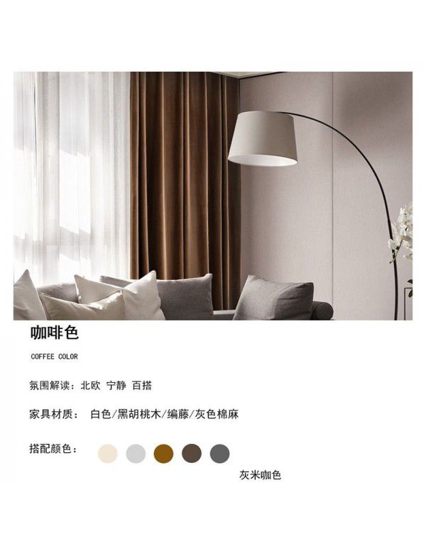 919 Australian wool burnt sugar curtain retro living room bedroom shading thickened velvet velvet