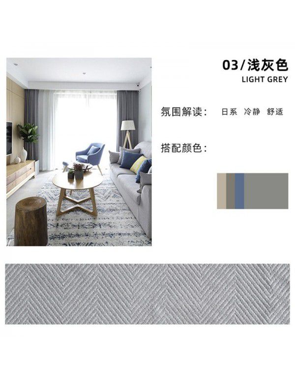 Nordic fishbone pattern curtain shading bedroom living room window small red book recommendation ins restaurant hotel net red fabric