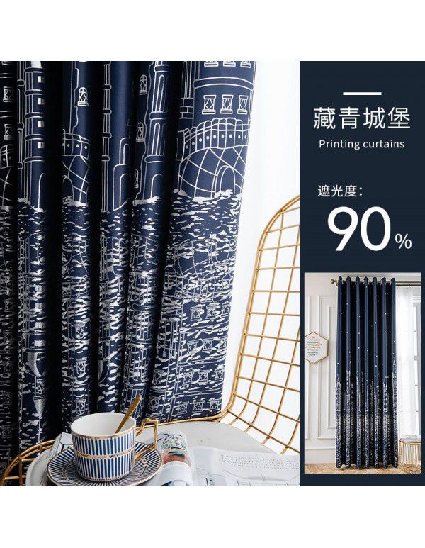Morandi Blue Blackout Curtain New Year Curtain Bedroom Living Room Float Window Hook Short Curtain Hot Sales List