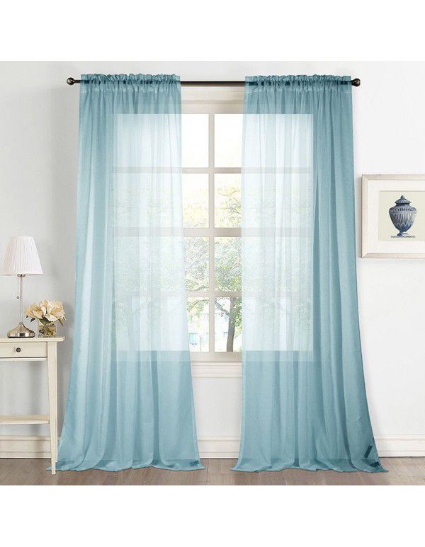 Simple plain color window screens, curtain screens, finished products, living room, bedroom, balcony, blackout curtains, matching yarn, spot supply, cross-border