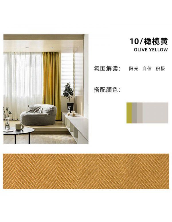 Nordic fishbone pattern curtain shading bedroom living room window small red book recommendation ins restaurant hotel net red fabric