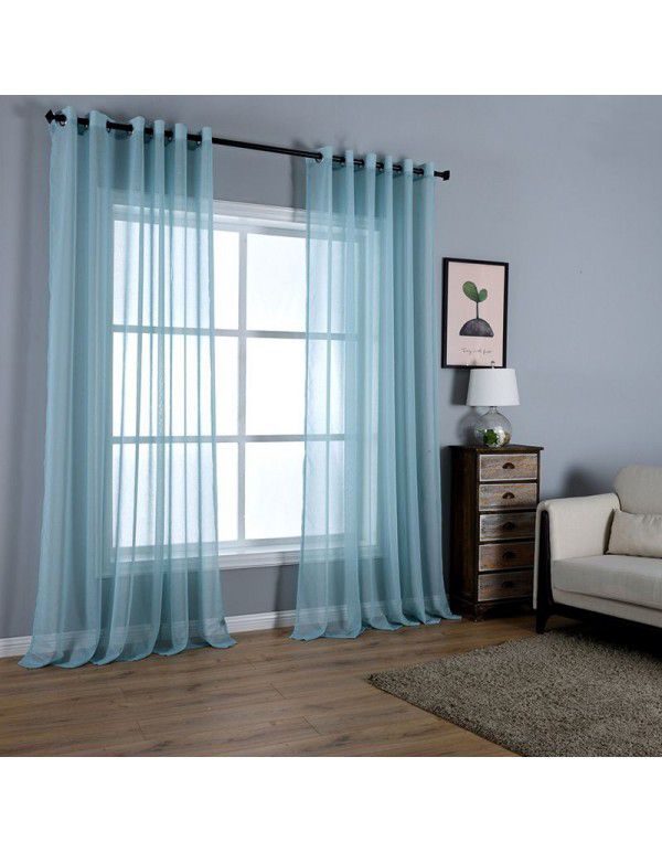 Simple plain color window screens, curtain screens, finished products, living room, bedroom, balcony, blackout curtains, matching yarn, spot supply, cross-border